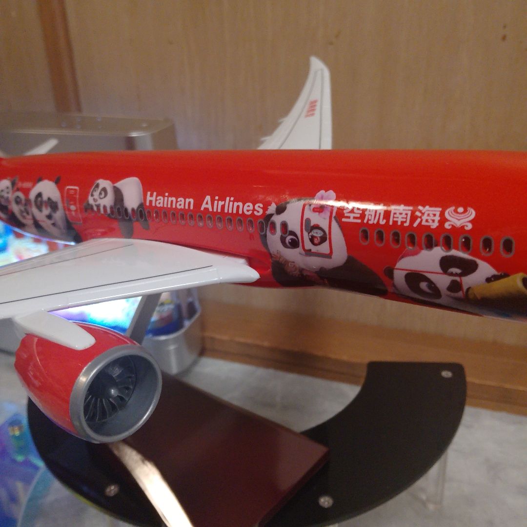 パンダモデル●新 Haian AIR LINE／ Airbus A350