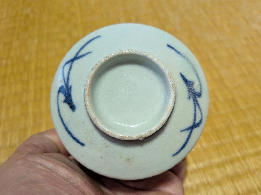 古伊万里　染付　半筒　猪口　梅と水仙　美品！