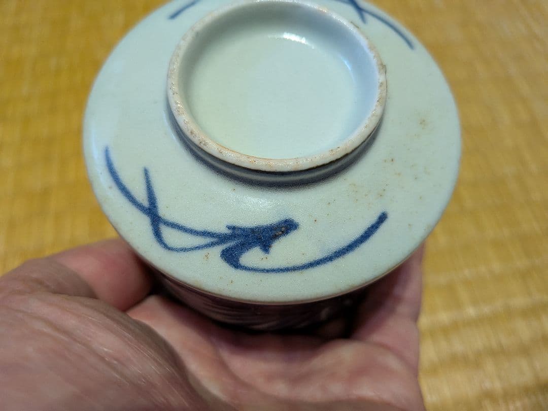 古伊万里　染付　半筒　猪口　梅と水仙　美品！