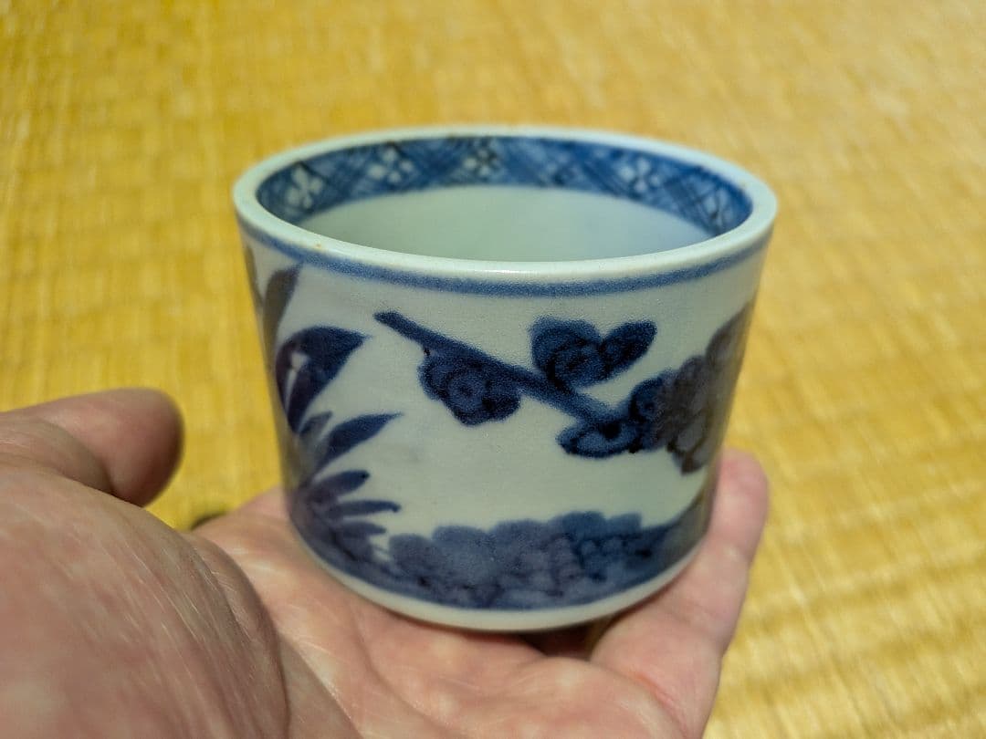 古伊万里　染付　半筒　猪口　梅と水仙　美品！