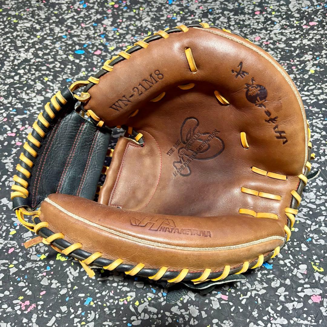 ハタケヤマ 限定品 キャッチャーミット 和牛軟式 WN-21M8 グローブ 野球