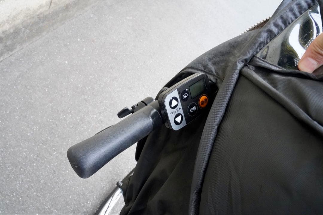 電動自転車 パナソニック ギュット 中古 子供乗せ アシスト 021001