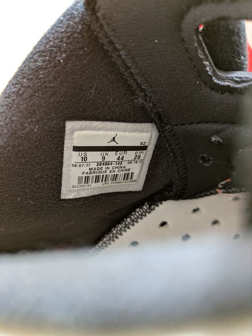 NIKE Air Jordan 6 Retro 28センチ