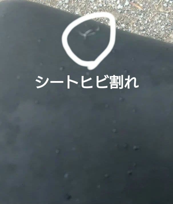 ブリヂストン 電動アシスト自転車 アンジェリーノ 3人乗り近県配達可能