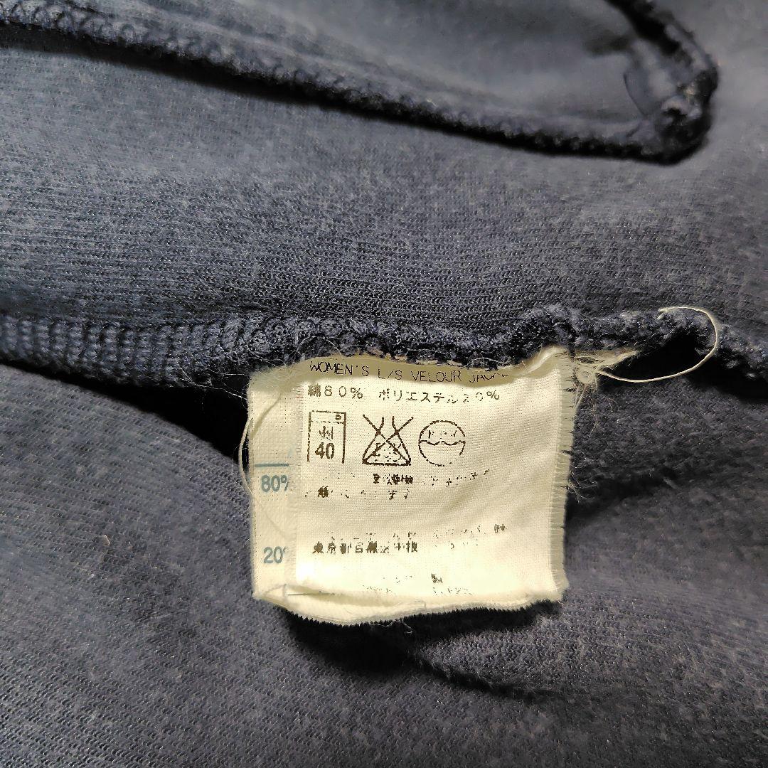 FILA フィラ セットアップ ベロア 刺繍ロゴ 00s y2k