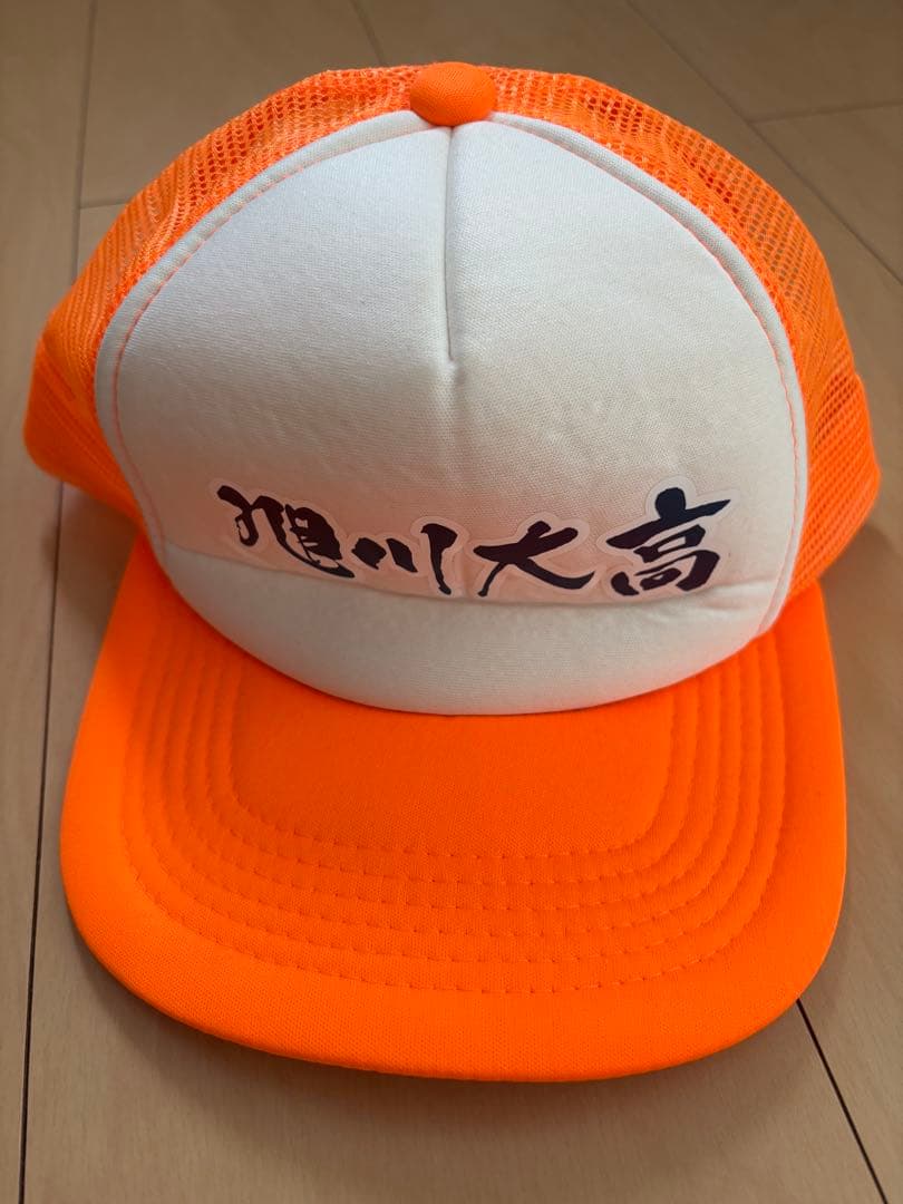 値下げ　沼田翔平　選手　甲子園　記念グッズ　まとめ売り