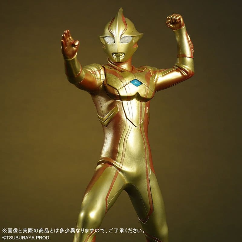 大怪獣シリーズ ウルトラマンメビウス グリッターバージョン