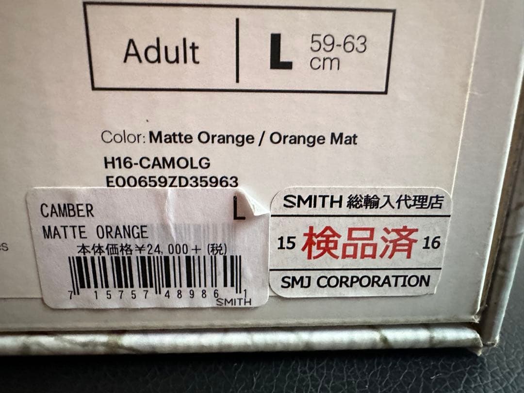 美品smith スミス Camber Lサイズ ヘルメット