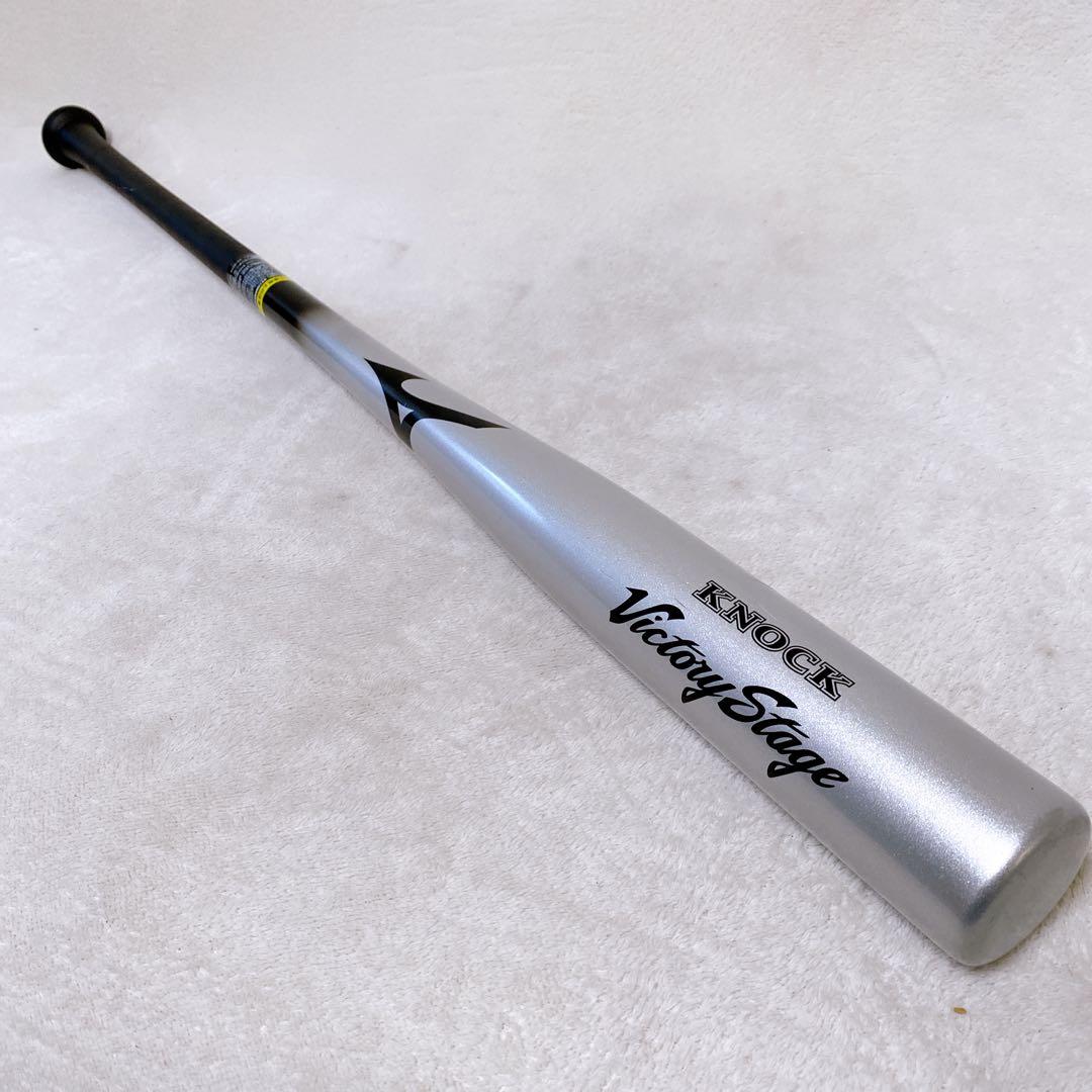 美品　ミズノ　ビクトリーステージ　ノックバット　木製　野球　硬式　軟式　ソフト