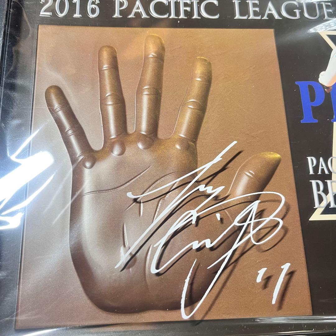 大谷翔平 2016 パ・リーグ MVP 3D手形プレート 日本ハムファイターズ