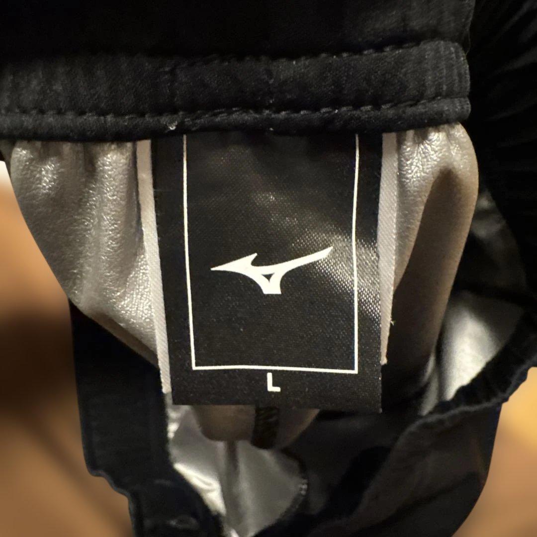 Mizuno ブラック サウナスーツ 上下セット