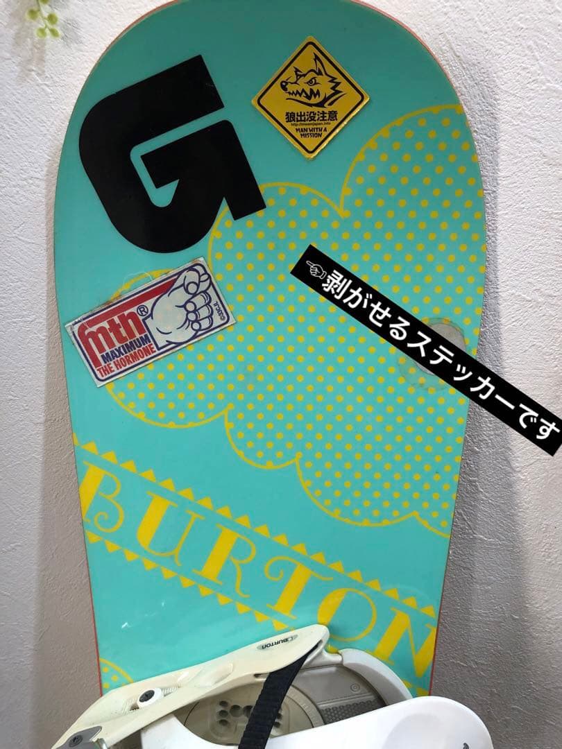 BURTON GTwin 153cm 2007年モデル バートン Gツイン板のみ