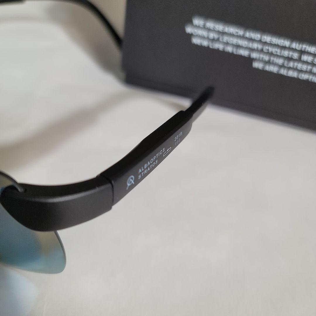 ALBAOPTICS STRATOS ブルーレンズ