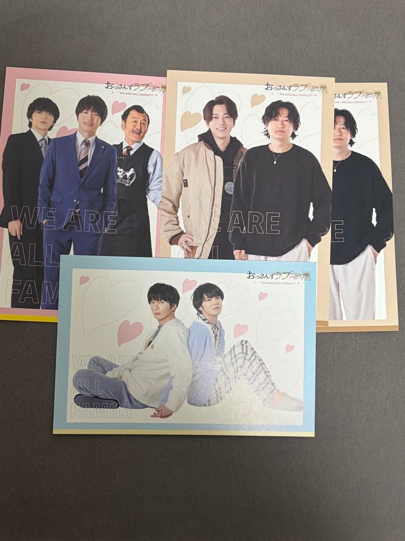 おっさんずラブアクスタBlu-ray 他田中圭林遣都三浦翔平井浦新吉田鋼太郎