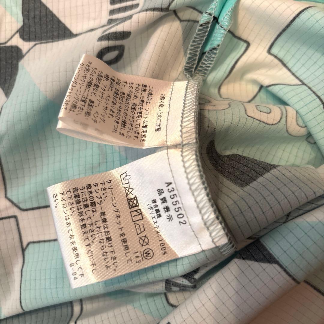 アルチビオ 上下　超美品