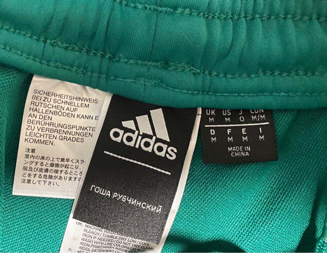 Adidas Gosha ジャージ アディダス ゴーシャラブチンスキー