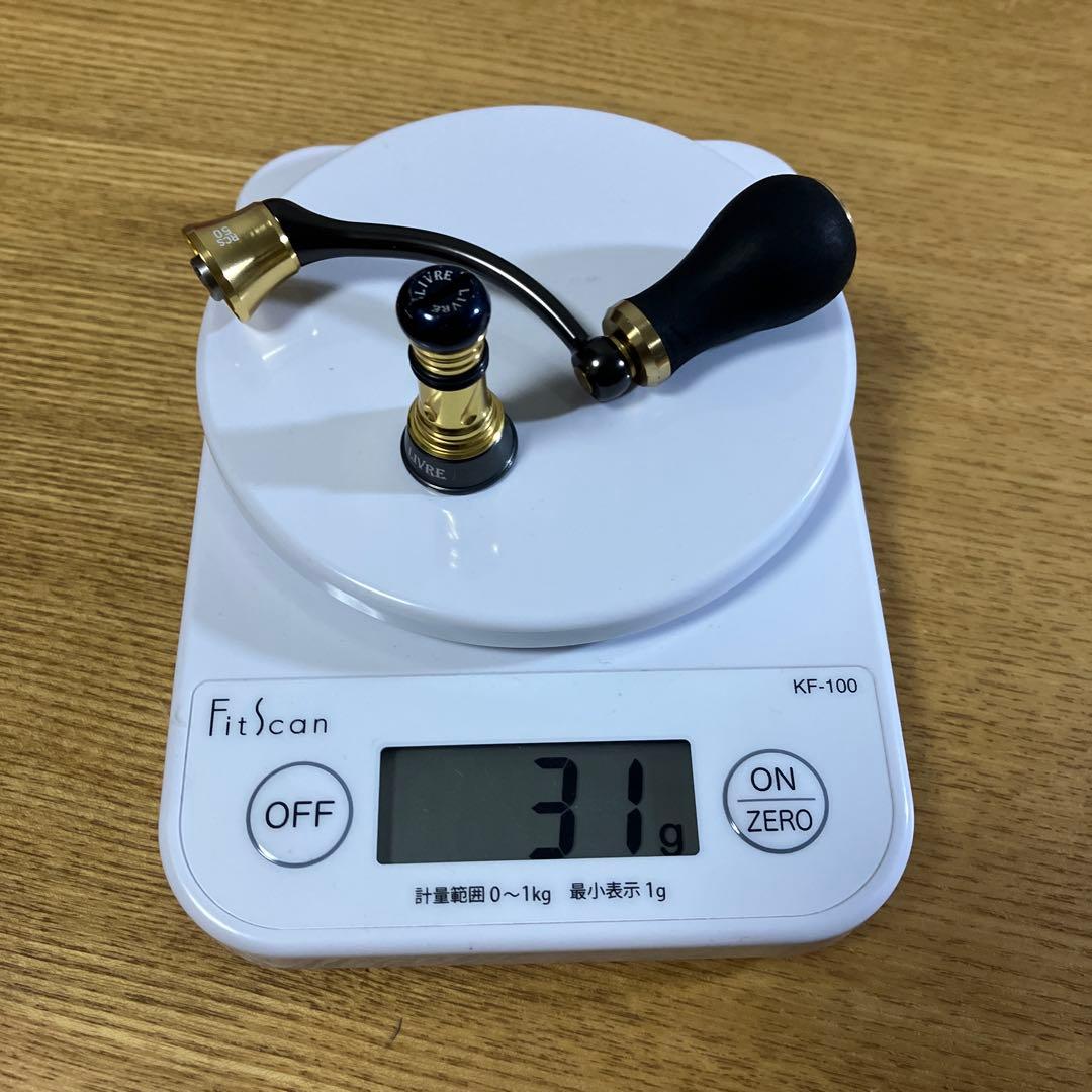 美品　SLP WORKS 50mm マシンカットハンドル　LIVRE バランサー
