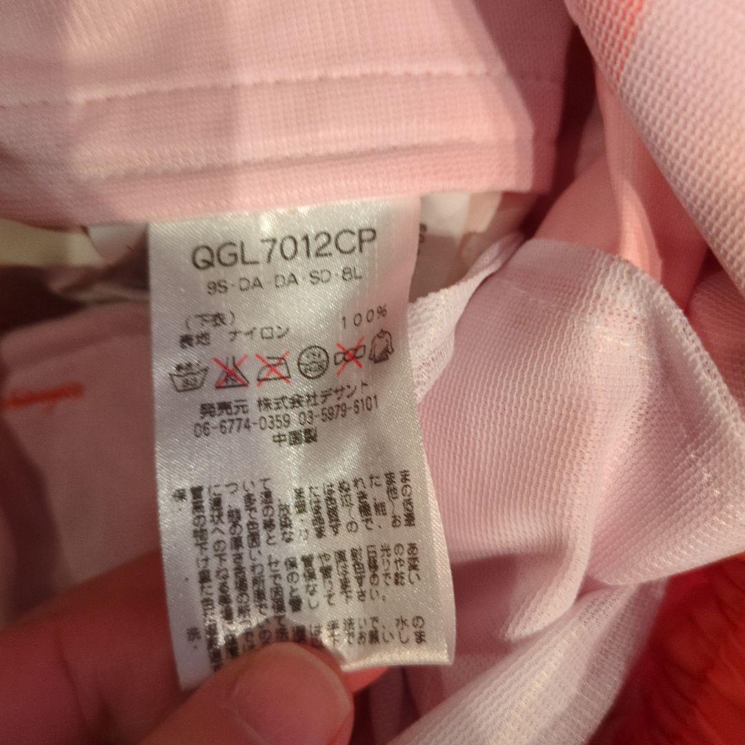 ルコック ゴルフ レディース オレンジ レインウェア S セットアップ
