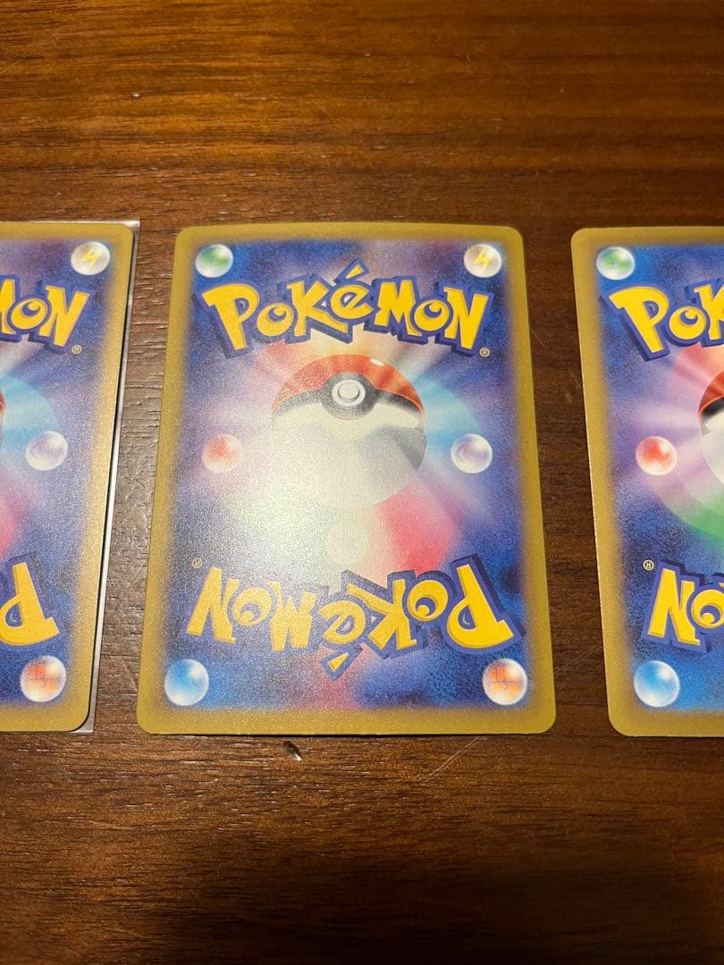 本日発送　メガドリームex メガリザードンX MA ポケモンカード　メガゲンガー