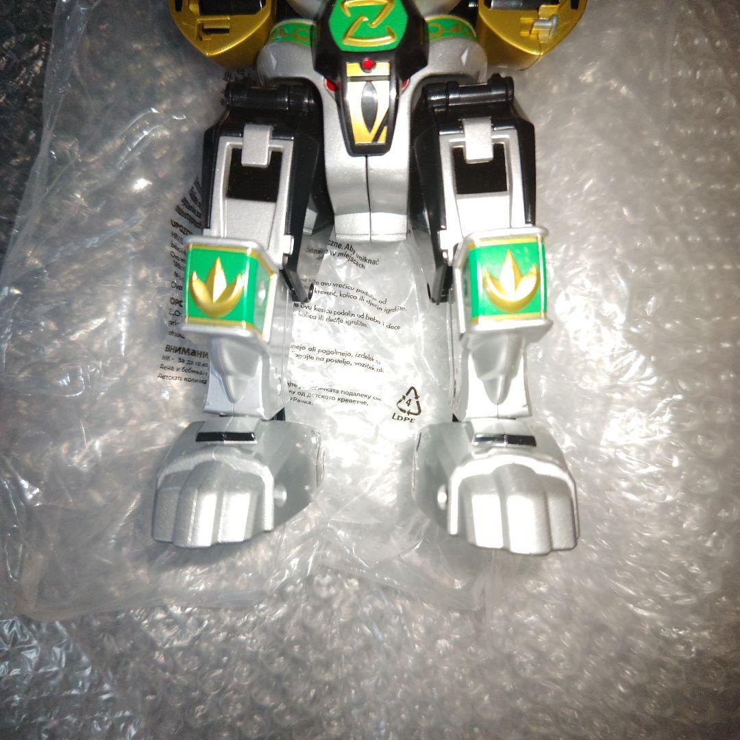 メガゾード　パワーレンジャー　ドラゴンゾード