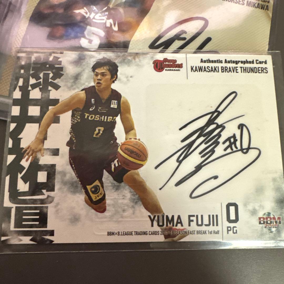 直筆サイン入りカード 川崎ブレイブサンダースセット 篠山竜青 辻直人 藤井祐眞