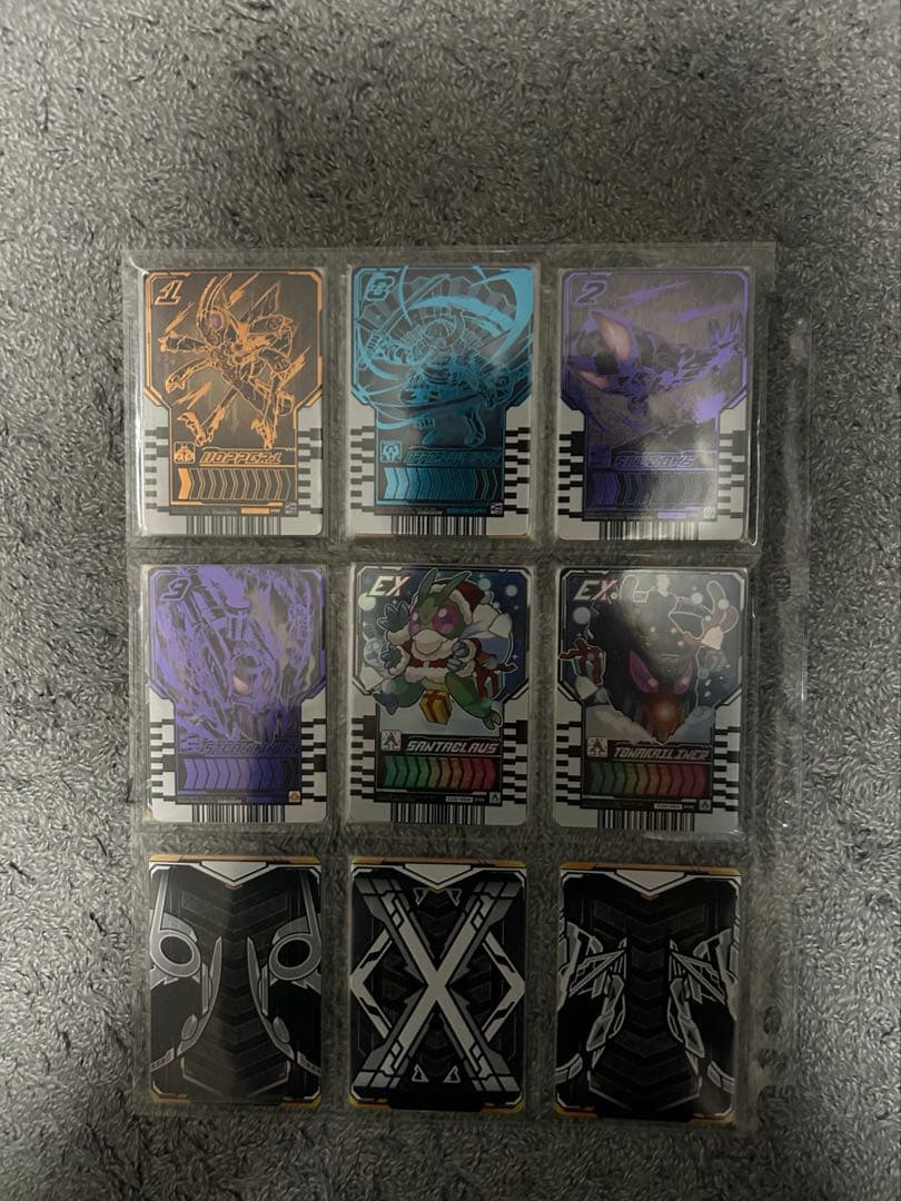仮面ライダーガッチャード ライドケミートレカまとめ売り