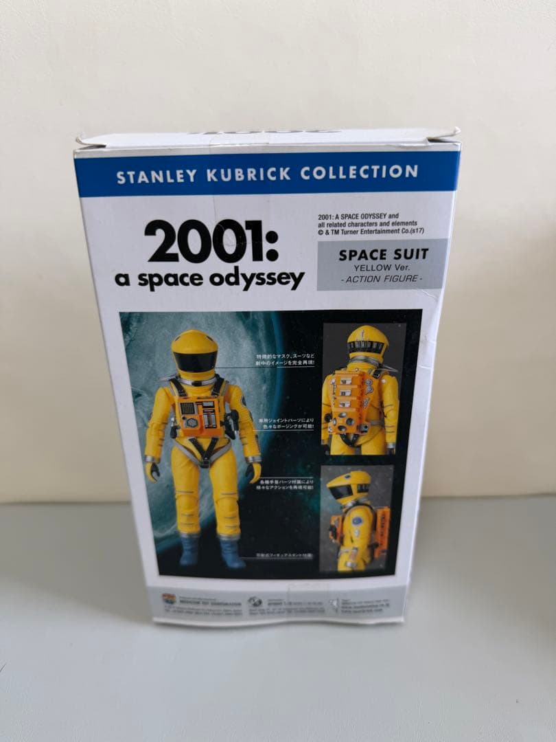 新品2001: A Space Odyssey2001年宇宙の旅　黄色　イエロー