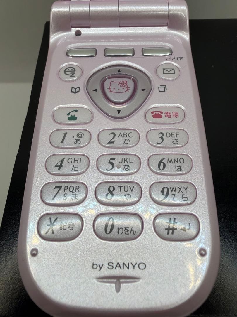 20時までタイミィセール　モックアップ　ハローキティ　au cdma One
