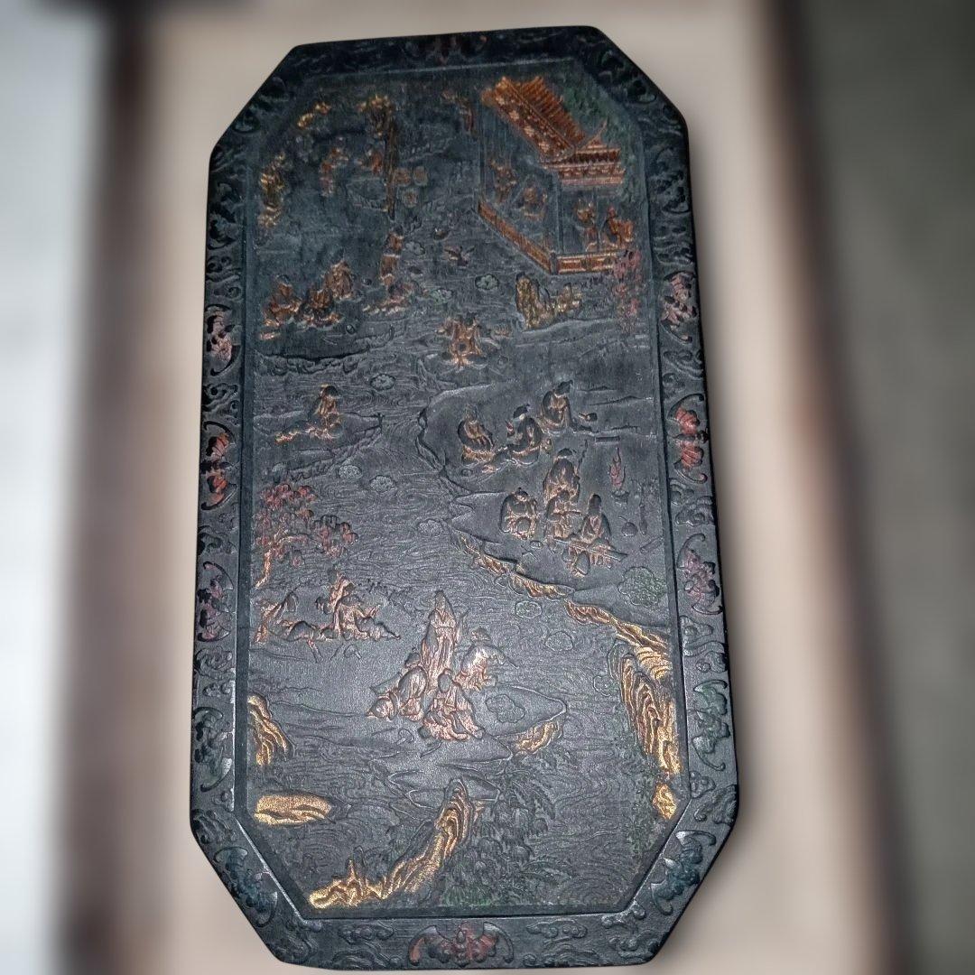 古墨　中国古墨　蘭亭髙會