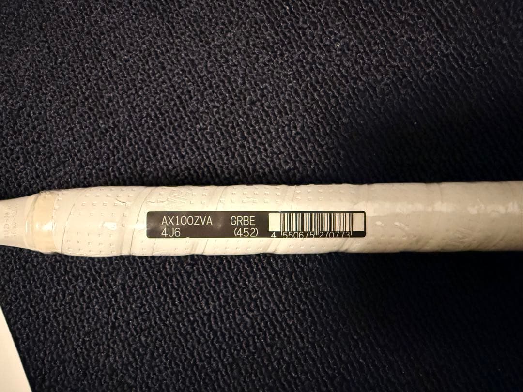 【超希少モデル】 YONEX AX100ZVA バドミントンラケット 4U6