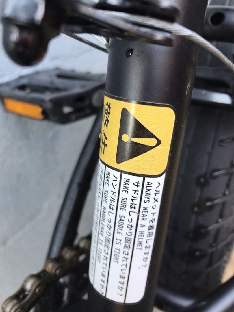 (AVASTA) BACCHUS ♡ BMX￼￼自転車