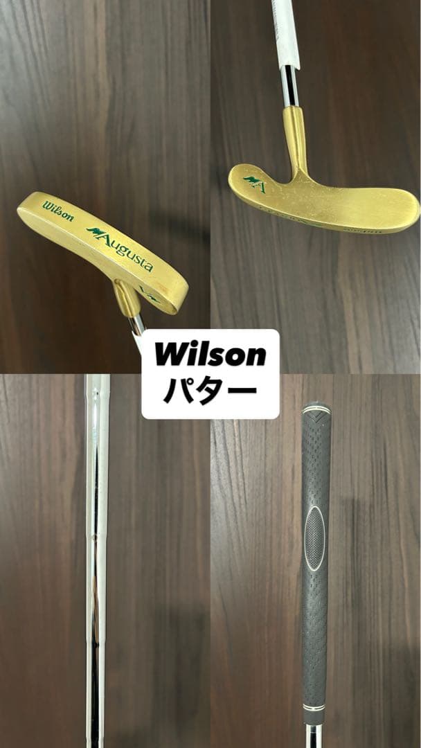 【おしゃれ】　Wilson ゴルフクラブセット　Cleveland MIZUNO