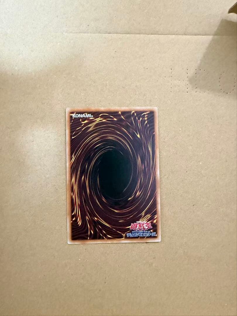 遊戯王カードlimit over collection プロモカード6 枚セット