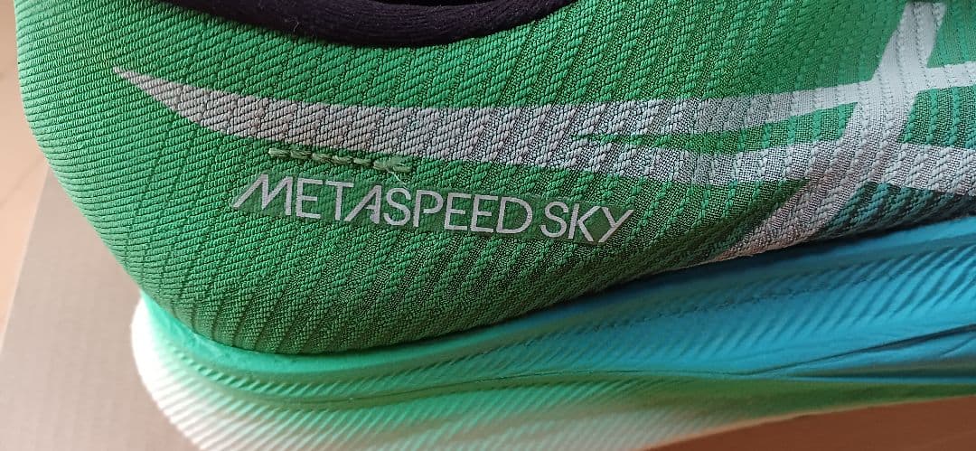 ASICS SPEED SKY+ 25.5㌢