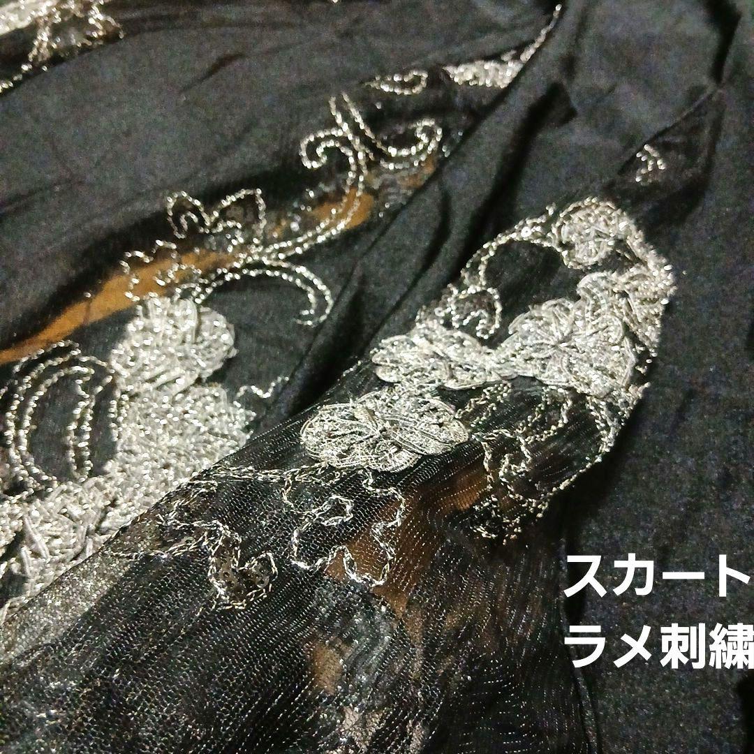 ベリーダンス 衣装 黒×シルバーラメ オリエンタル 衣装