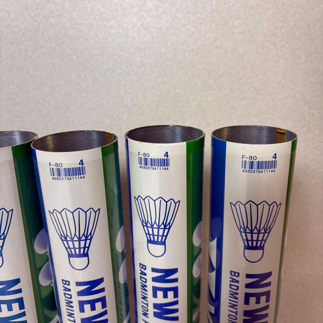 NEW OFFICIAL YONEX バドミントン シャトル F-80 練習用