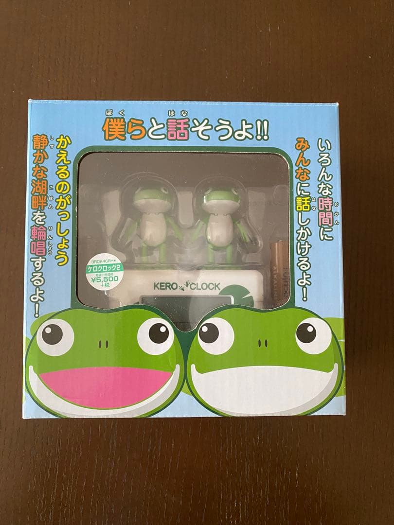 未使用品　目覚まし時計 ケロクロック2 ホワイト 8RDA46RH03