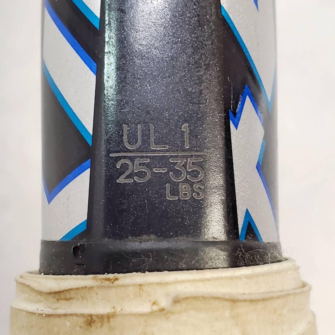 ヨネックス ボルトレイジ5V UL1 ソフトテニスラケット 前衛向け 軽量