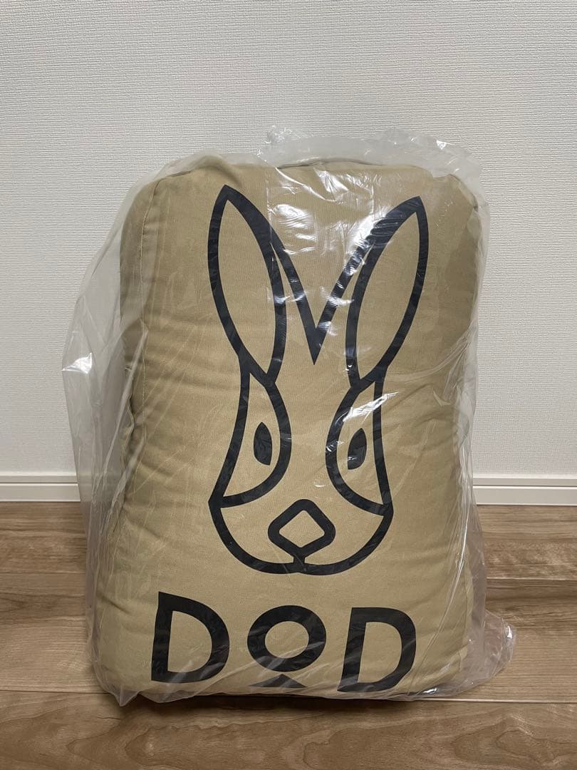 【新品】デカウサクッションシュラフ