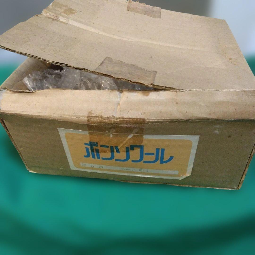 昭和レトロ 新品未使用箱入り 曽根陶器大中皿セット/ ボール器 計13品