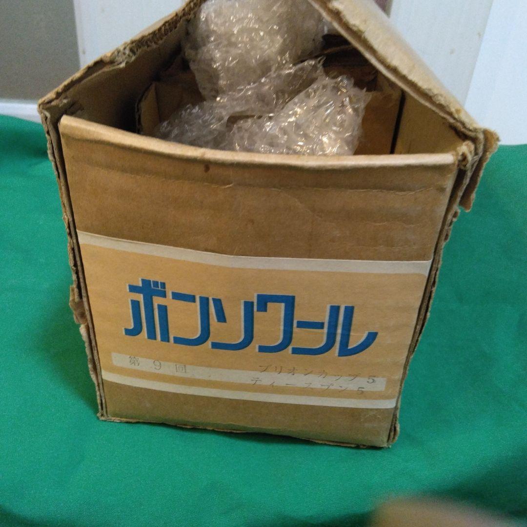 昭和レトロ 新品未使用箱入り 曽根陶器大中皿セット/ ボール器 計13品