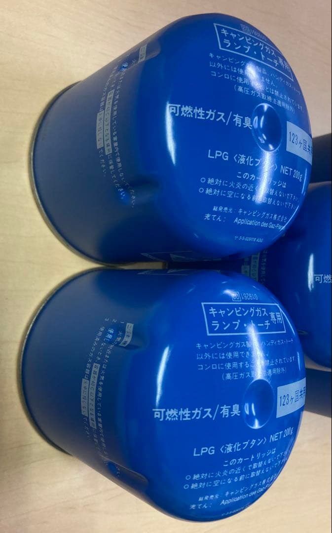 コールマン キャンピングガス CT200 (8個セット) LPG 液化ブタン