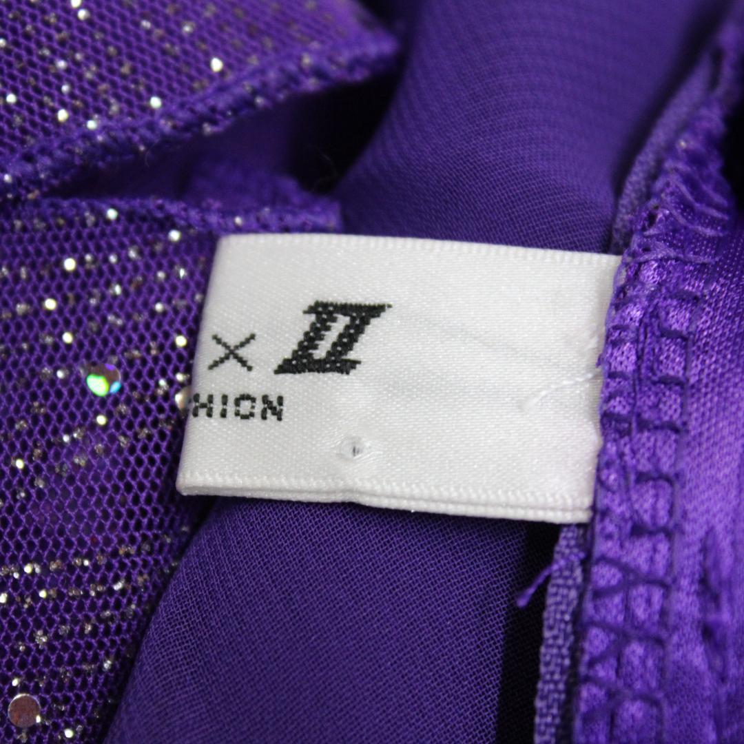 【社交ダンス衣装 ドレス】ワンピース ドレス un×Ⅱ 紫 かわいい ラメ 豪華