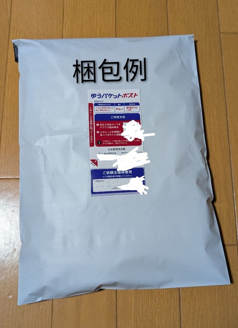 正規品　FCバルセロナ14/15 メッシ 10 ユニフォーム