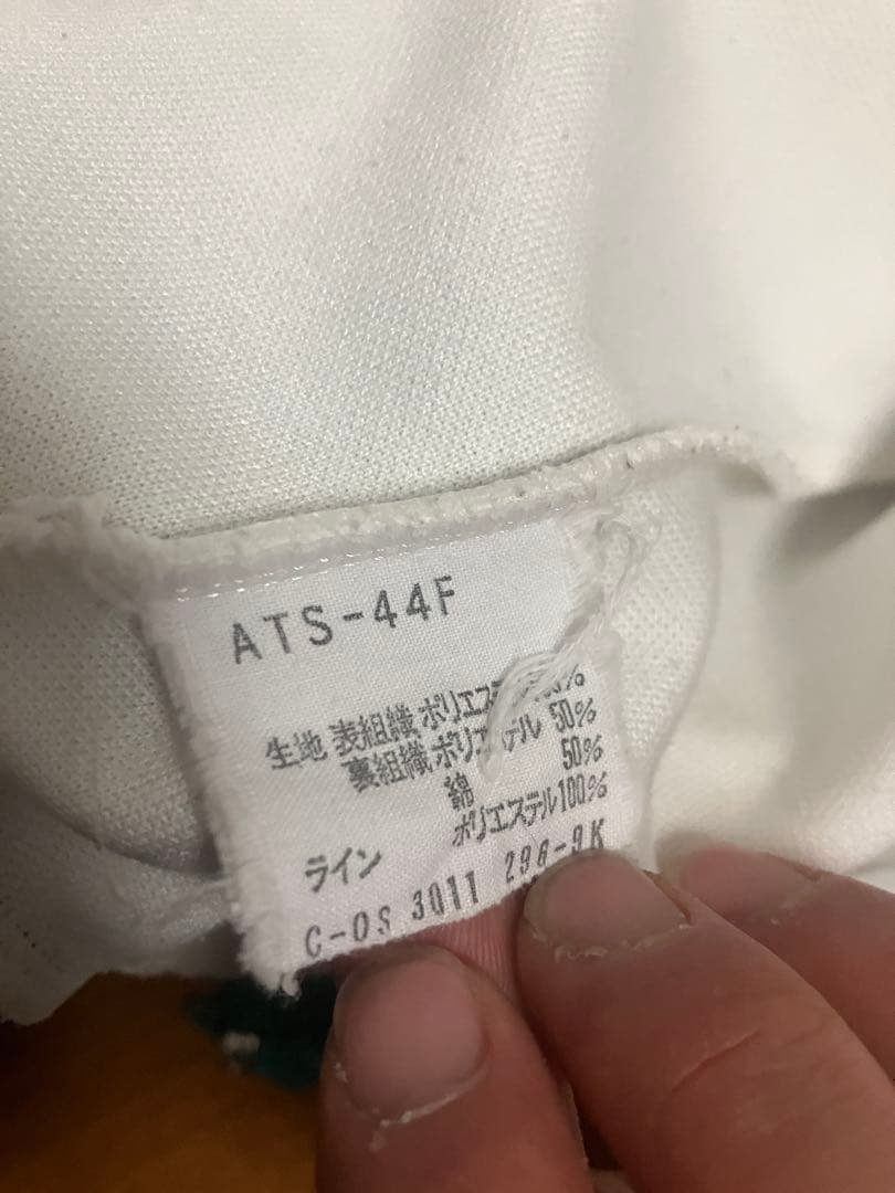 激レア　70s 西ドイツoldadidas トラックジャケット　5号