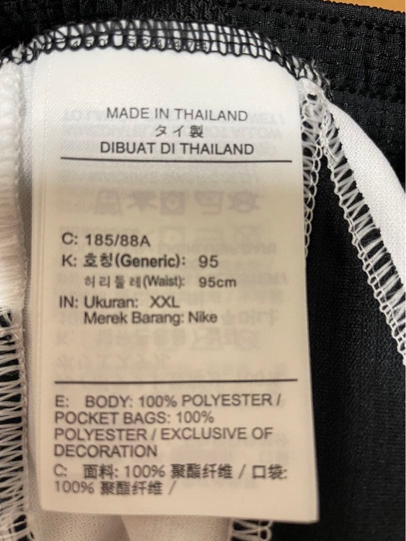 NIKE DRI-FIT ノースリーブタンクトップ XXL 上下セット