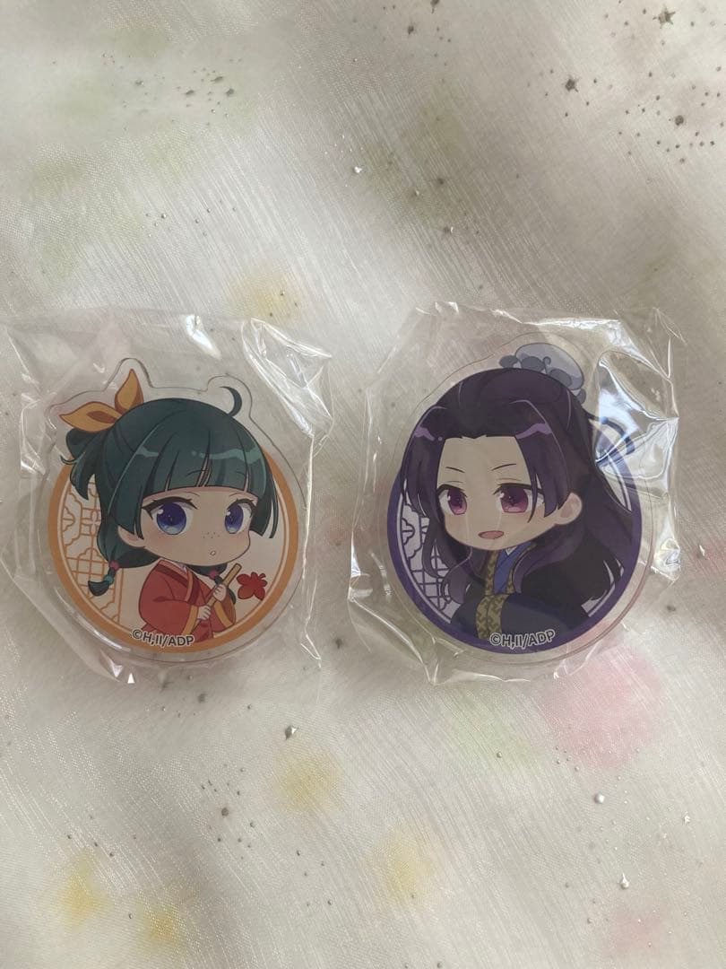 雅❤️様 リクエスト 2点 まとめ商品