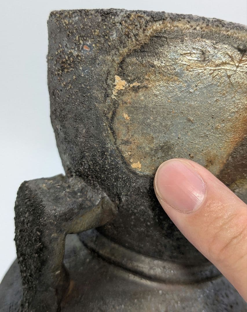 末石泰節 備前焼 窯変耳付花入 栞付き 花器 フラワーベース 花瓶 花生 置物