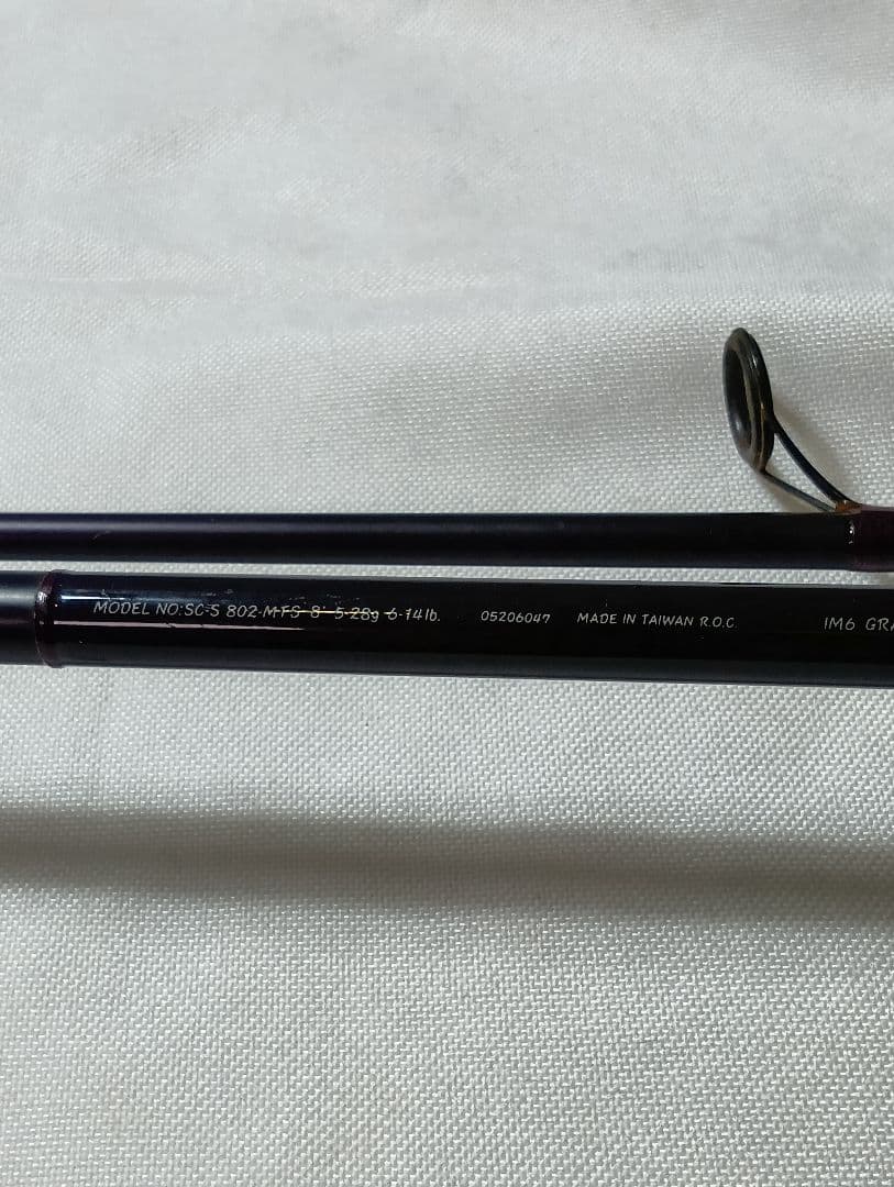 じ*ん様 ダイワ シルバークリーク SCS-802-MFS 8ft