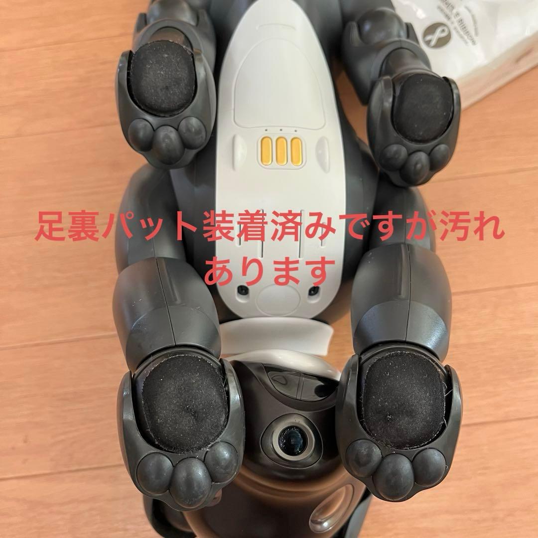 aibo アイボ　エスプレッソエディション　ペットロボット　ERS1000
